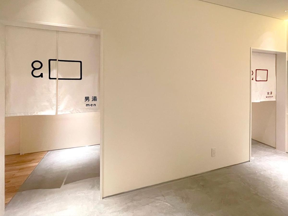Hotel Androoms Kyoto Shichijo Dış mekan fotoğraf