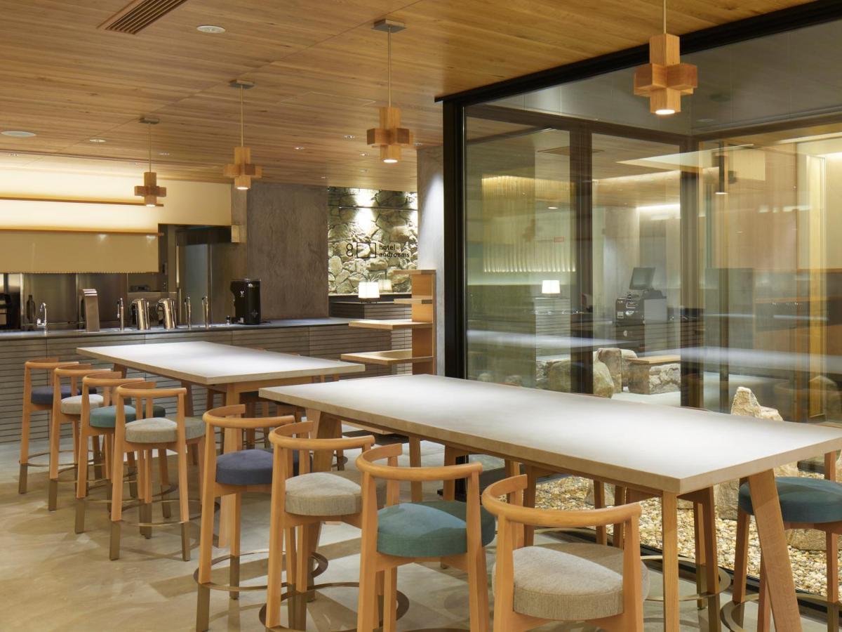 Hotel Androoms Kyoto Shichijo Dış mekan fotoğraf