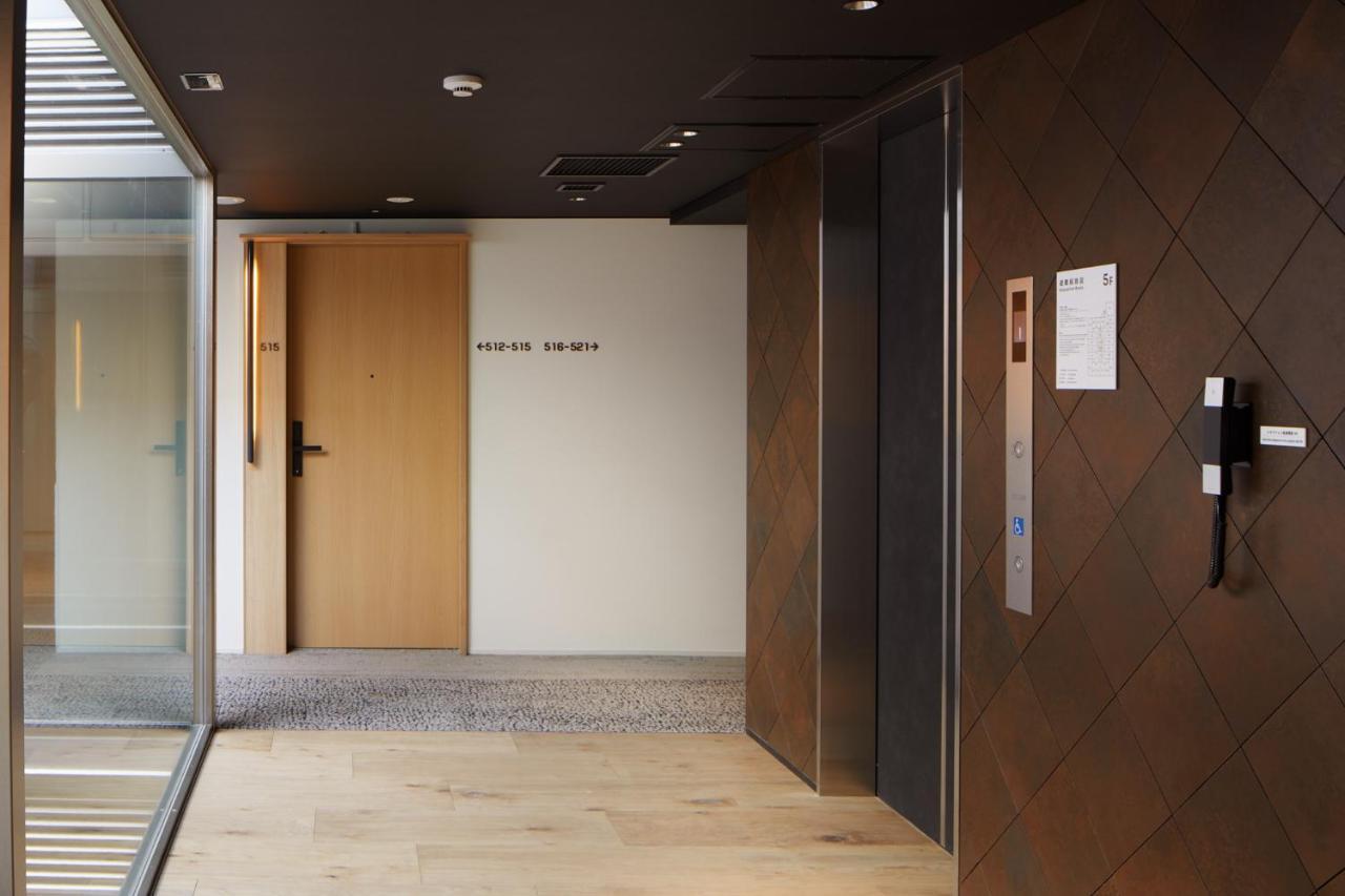 Hotel Androoms Kyoto Shichijo Dış mekan fotoğraf
